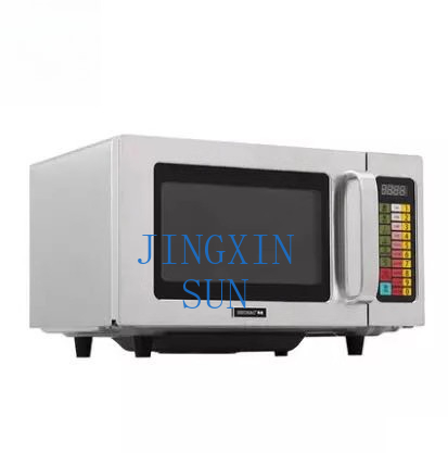 Commercial Kitchen Microwave - HECMAC 헤이크 FEHCE501 주방용 상업용 전자레인지