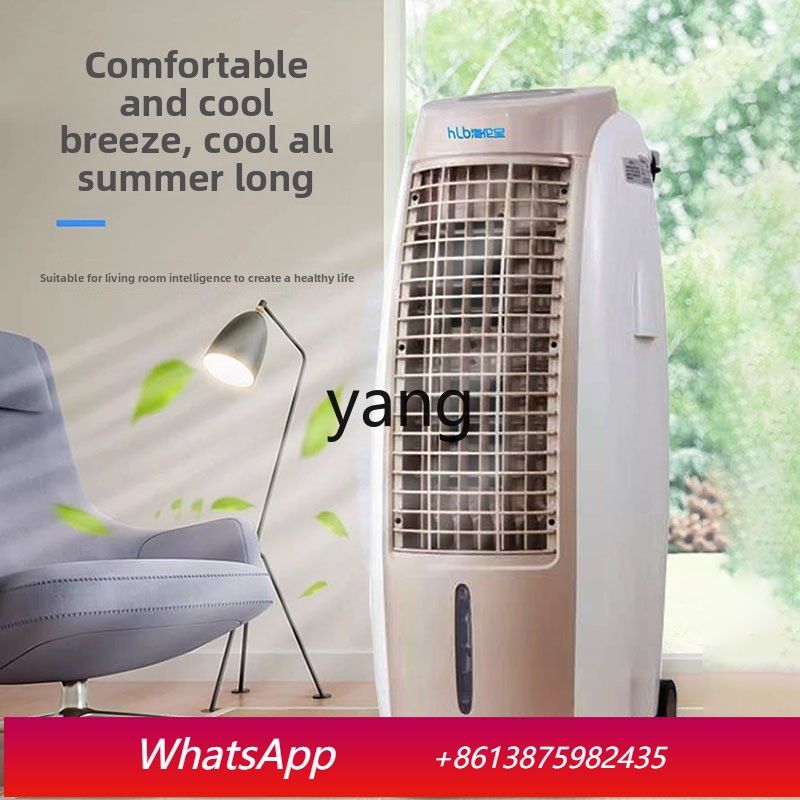 Commercial Kitchen Air Conditioner - cQ 냉난방 팬 가정용 이동식 에어컨