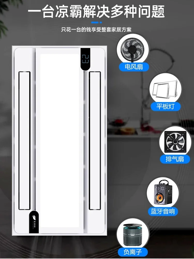 Commercial Kitchen Air Conditioner - 주방 배기 팬: 내장 조명 2-in-1