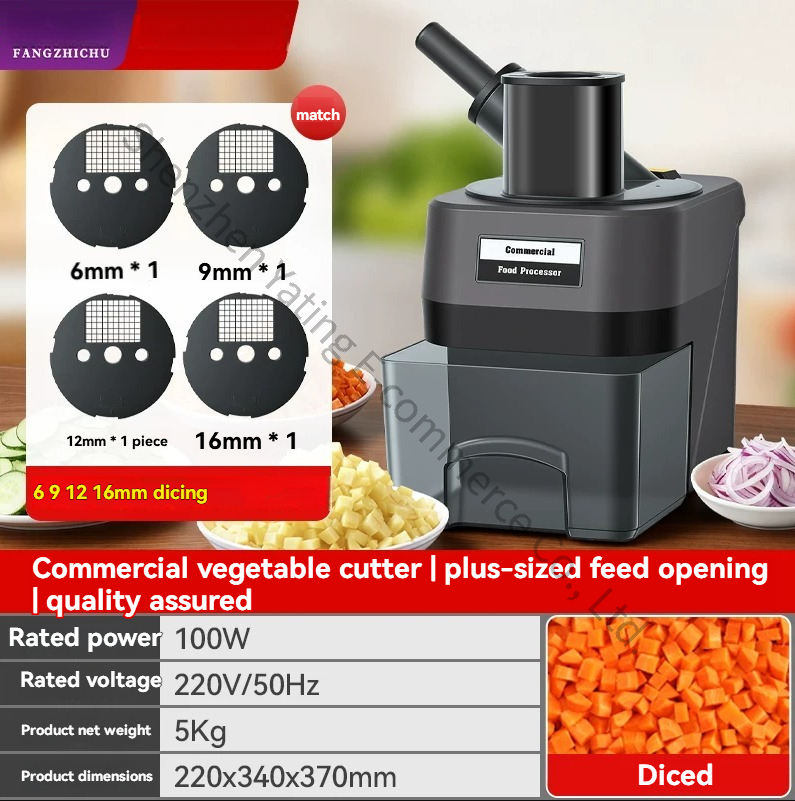 Commercial Kitchen Appliances - 자동 야채 절단기 다이싱 머신 상업용