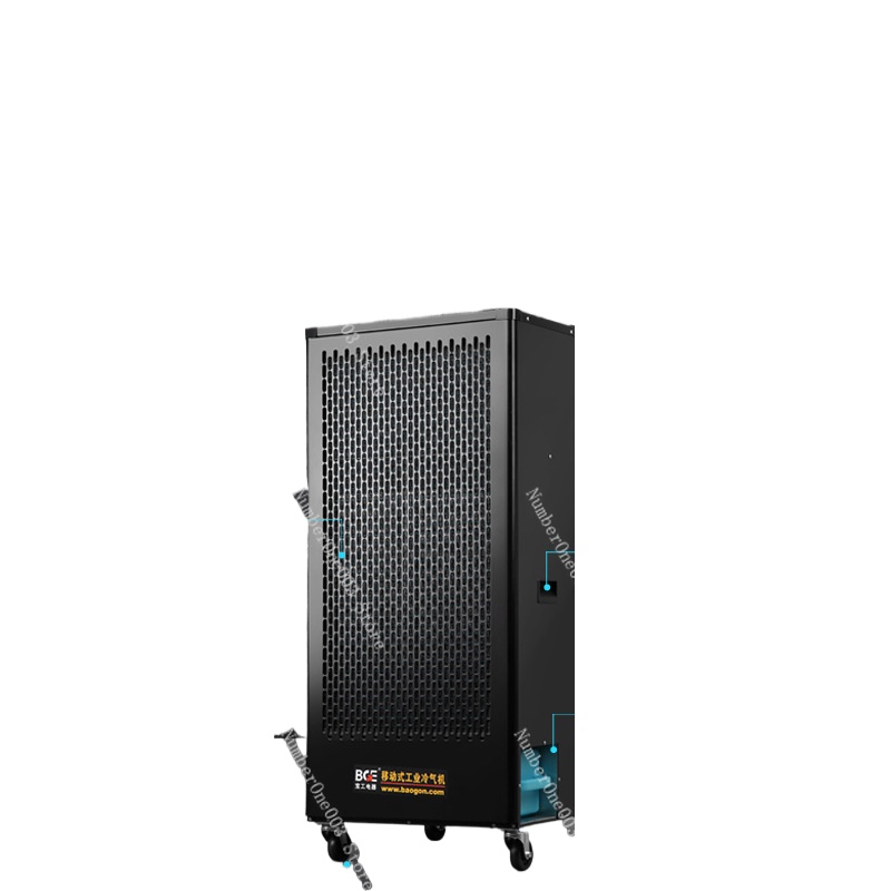 Commercial Kitchen Air Conditioner - 산업용 상업용 에어쿨러 현장 냉방 이동식