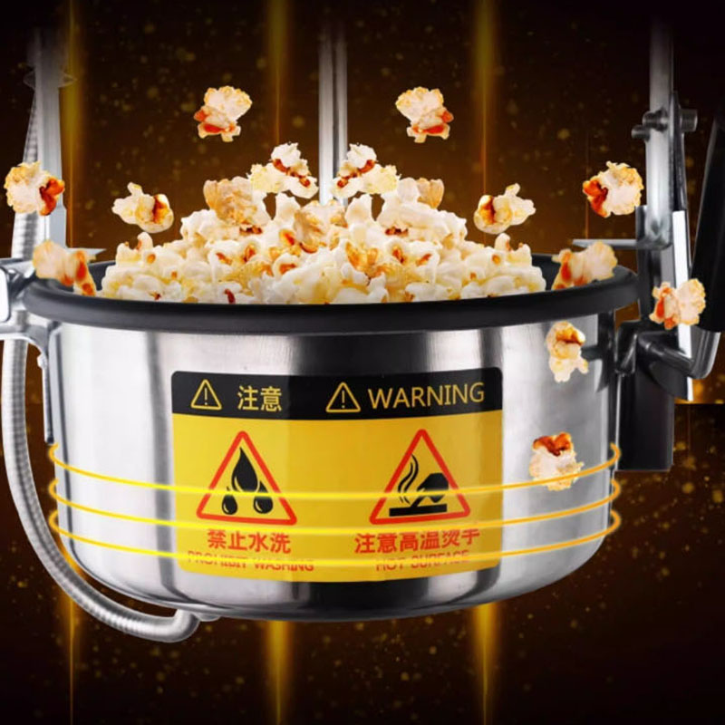 Commercial Popcorn Machine - 완전 자동 상업용 팝콘 기계 220/110V
