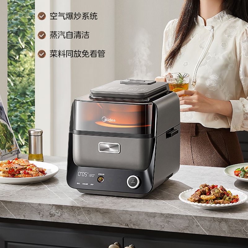 Commercial Kitchen Appliances - 듀얼 히트 소스 에어프라이어 셰프 머신