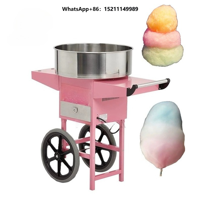 Candy Floss Machine Commercial - 최신 출시 상품: 상업용 자동 전기
