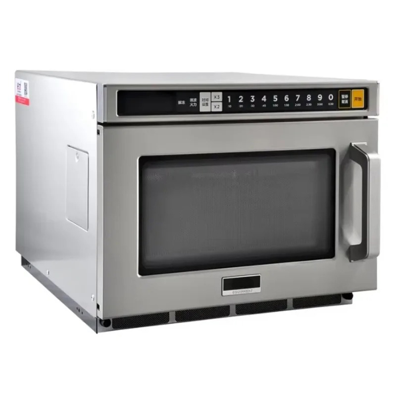 Commercial Kitchen Microwave - 상업용 전자레인지, 스테인리스 스틸 재질, 내구성
