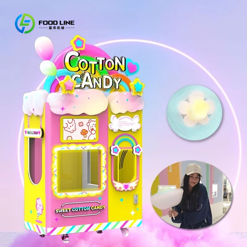 Candy Floss Machine Commercial - 맞춤형 솜사탕 자동판매기, 조절 가능한 기능