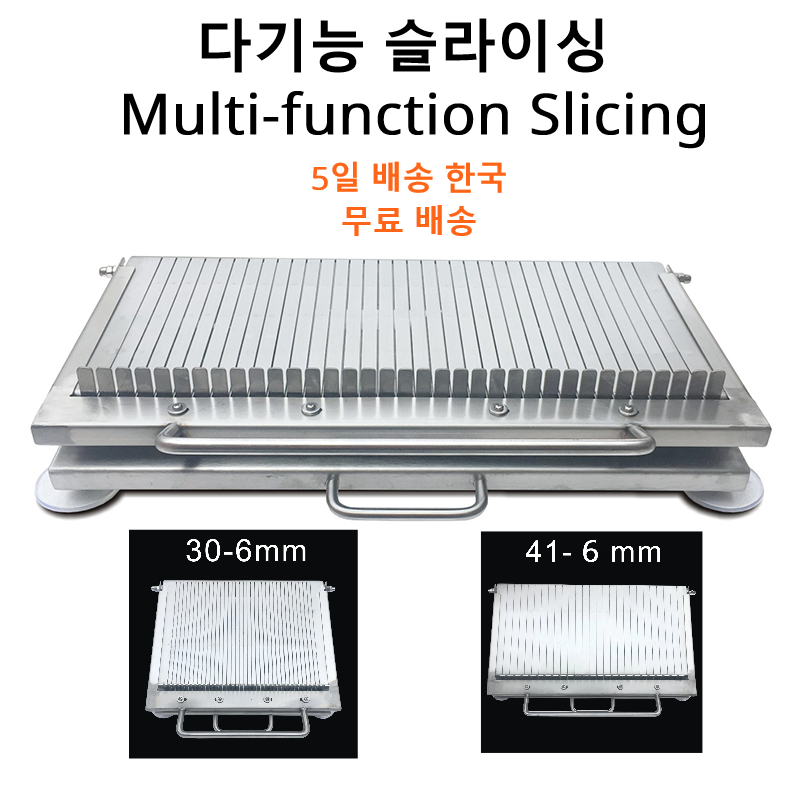 Commercial Kitchen Appliances - 다기능 슬라이싱 핸드프레셔 두껍게 된 스테인리스