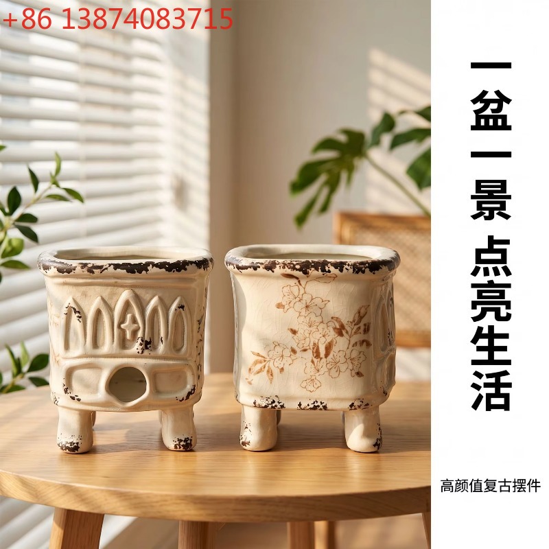 Commercial Kitchen Utensil Storage - 도자기 다육 식물 화분, 빈티지 스타일의