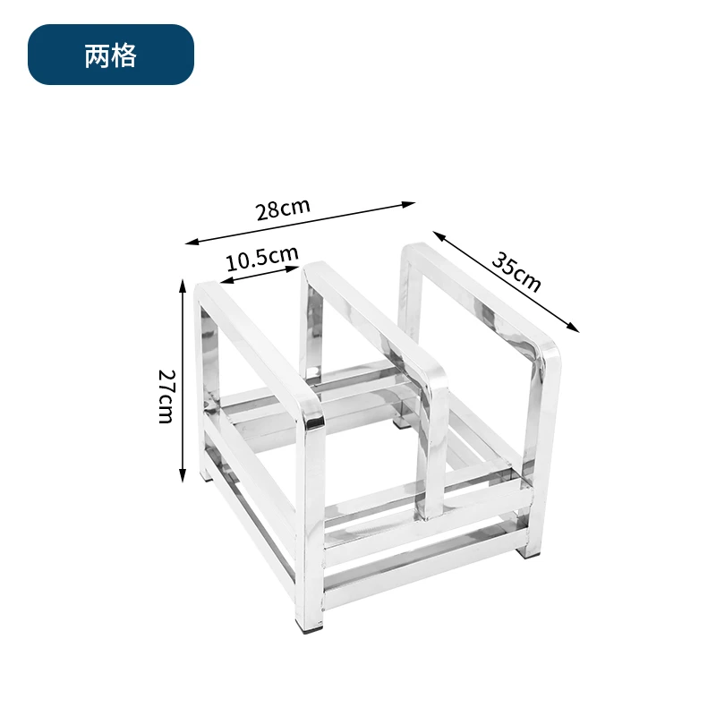 주방칼꽂이 도마 상업용 주방 다기능 야채칼집 일체형 식 - Commercial Kitchen Knife Storage 리뷰 및 가격