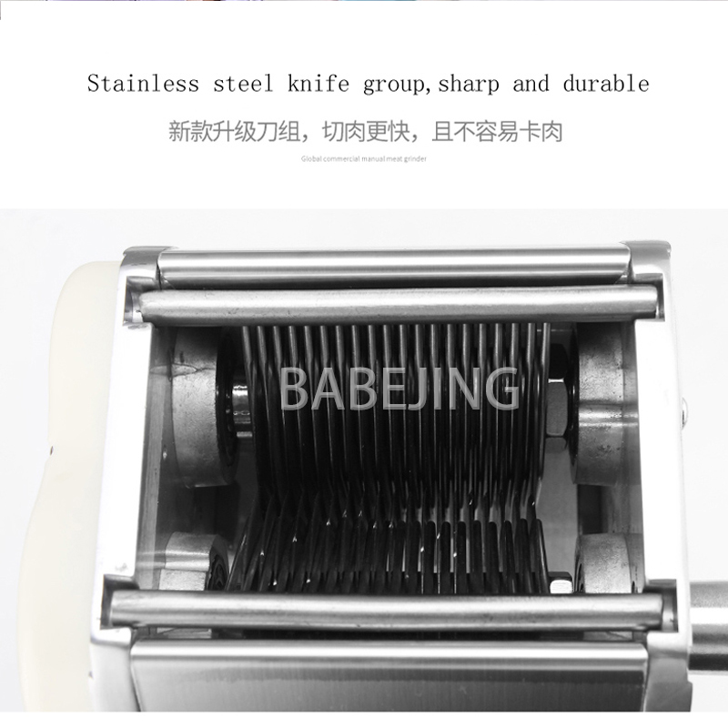 상업용 가정용 고기 절단기/분쇄기 (버섯 및 콩 껍질용 - Commercial Kitchen Appliances 리뷰 및 가격