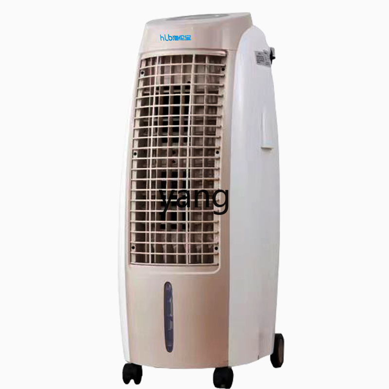 cQ 냉난방 팬 가정용 이동식 에어컨 소형 대형 풍량  - Commercial Kitchen Air Conditioner 리뷰 및 가격