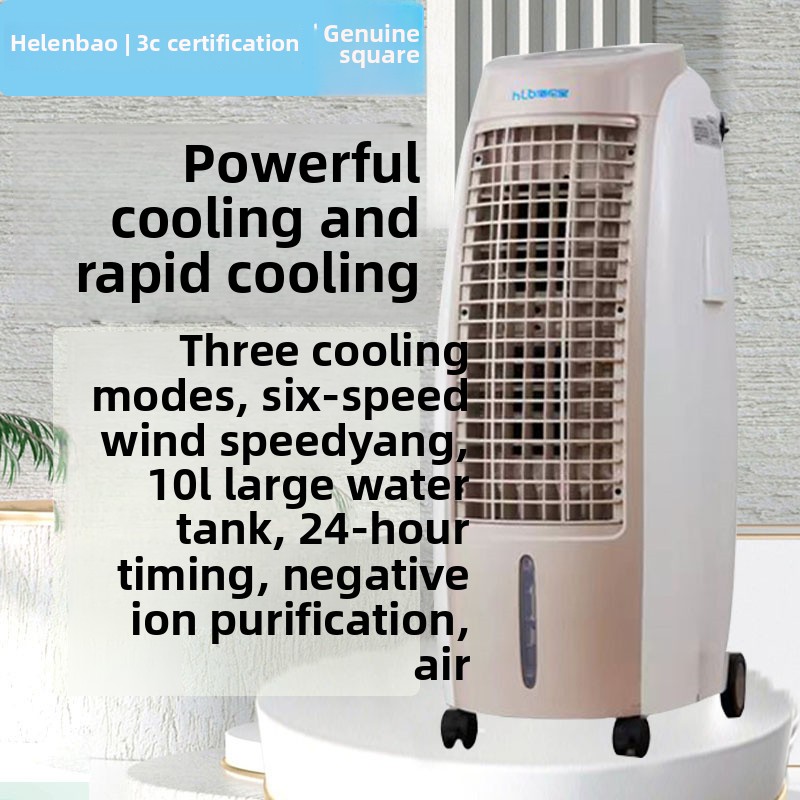 cQ 냉난방 팬 가정용 이동식 에어컨 소형 대형 풍량  - Commercial Kitchen Air Conditioner 리뷰 및 가격