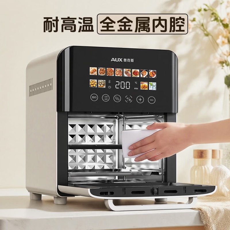 에어프라이어 20L 가정용 비주얼 듀얼 열원 자동 뒤집 - Commercial Kitchen Appliances 리뷰 및 가격