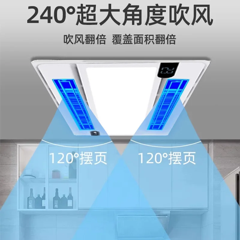 주방 배기 팬: 내장 조명 2-in-1 에어컨 통합 천 - Commercial Kitchen Air Conditioner 리뷰 및 가격