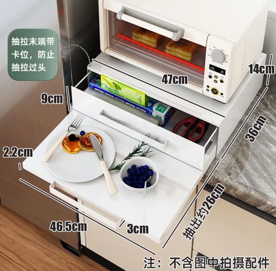 티백, 커피 포드, 주방 조리대, 전자레인지 정리함,  - Commercial Kitchen Microwave 리뷰 및 가격