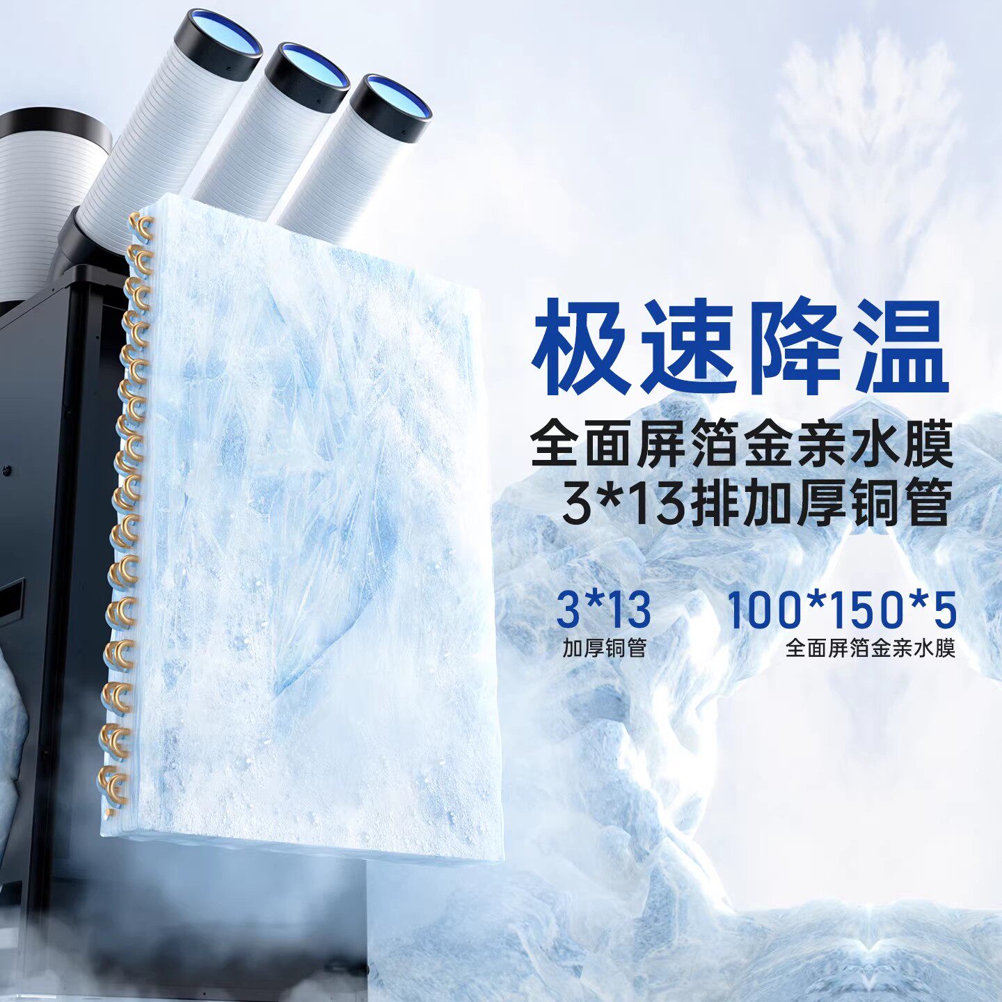 산업용 작업장 이동식 에어컨 압축기 냉동 주방 냉방 에 - Commercial Kitchen Air Conditioner 리뷰 및 가격
