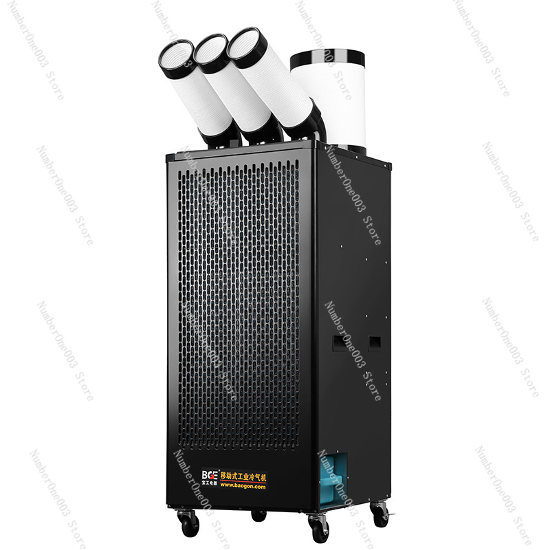 산업용 상업용 에어쿨러 현장 냉방 이동식 에어컨 (워크 - Commercial Kitchen Air Conditioner 리뷰 및 가격