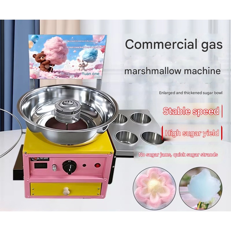 고속 솜사탕 기계 상업용 전기 경량 벨트 드라이브 플로 - Candy Floss Machine Commercial 리뷰 및 가격