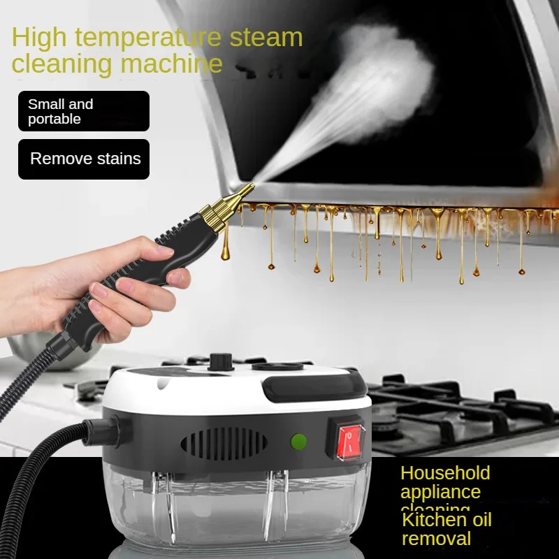 스팀 청소기 고온 살균 에어컨 주방 후드 가정/자동차  - Commercial Kitchen Air Conditioner 리뷰 및 가격