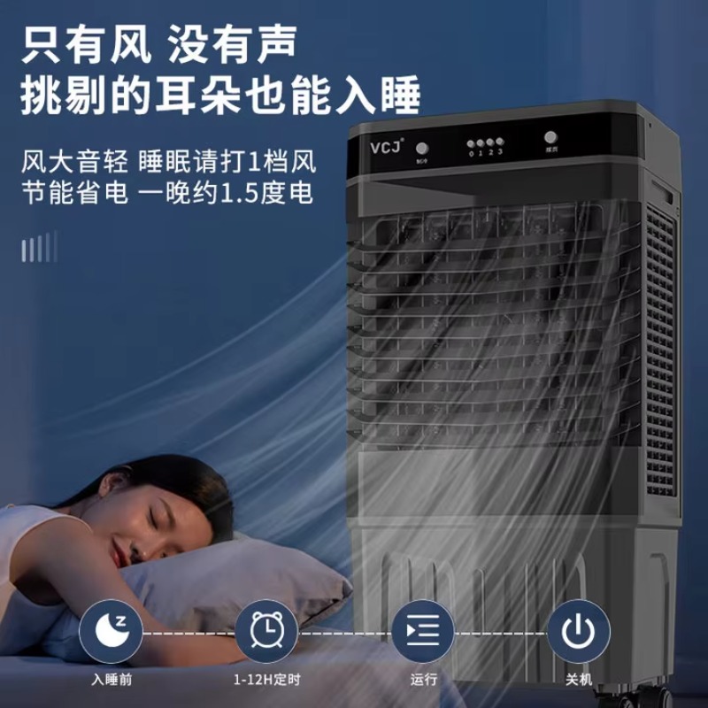 에어컨 가정용 냉방기 소형 워터 이동식 워터 에어컨 에 - Commercial Kitchen Air Conditioner 리뷰 및 가격