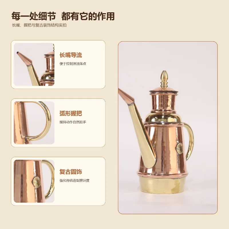 수제 구리 오일 주전자, 이탈리아 전통 방식의 상업용  - Commercial Kitchen Utensil Storage 리뷰 및 가격