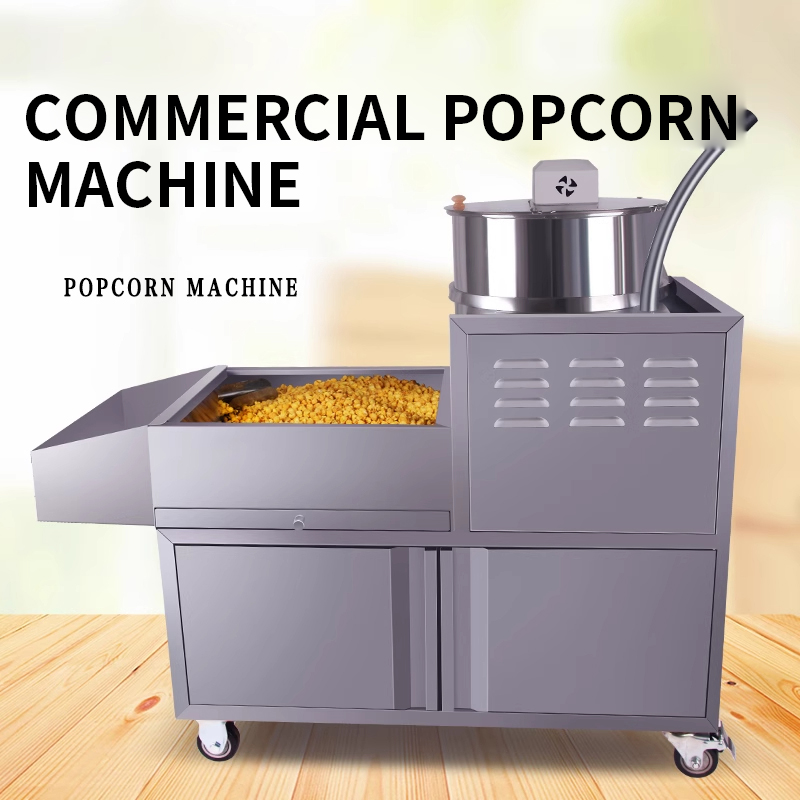 전기 및 가스 구동 상업용 팝콘 기계 - 대용량 신형  - Commercial Popcorn Machine 리뷰 및 가격