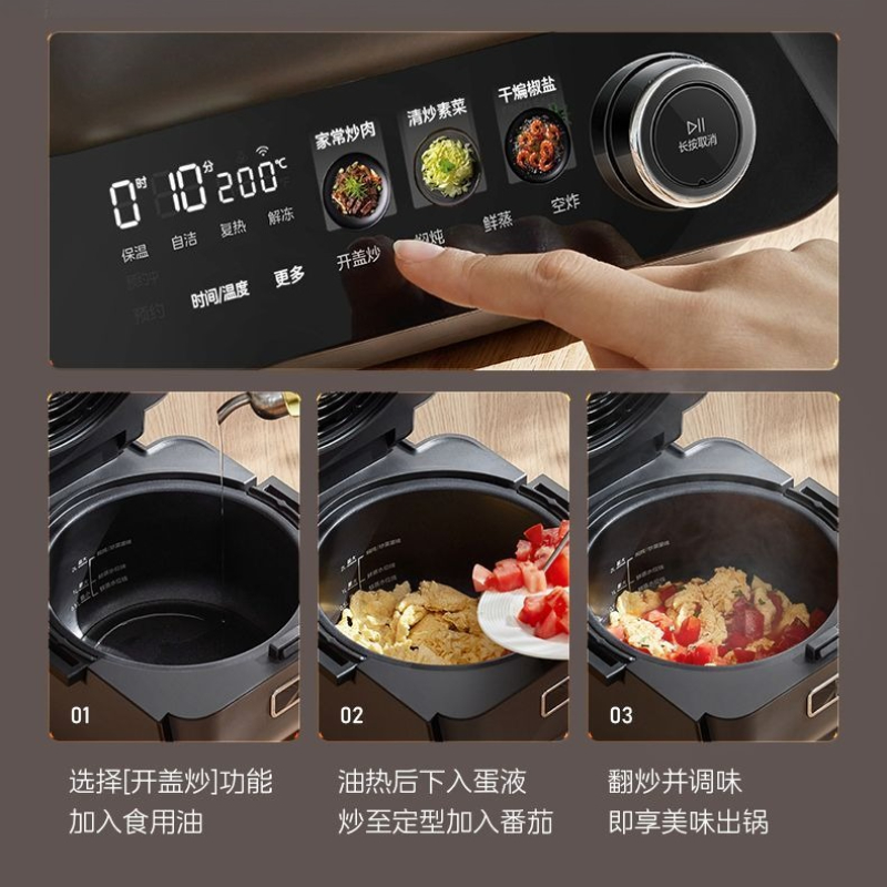 듀얼 히트 소스 에어프라이어 셰프 머신 KZC40C01 - Commercial Kitchen Appliances 리뷰 및 가격