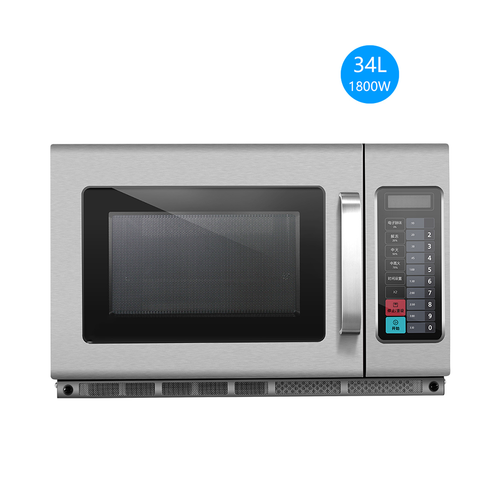 1. 벽걸이형 상업용 대형 전자레인지 - 중앙 주방의  - Commercial Kitchen Microwave 리뷰 및 가격