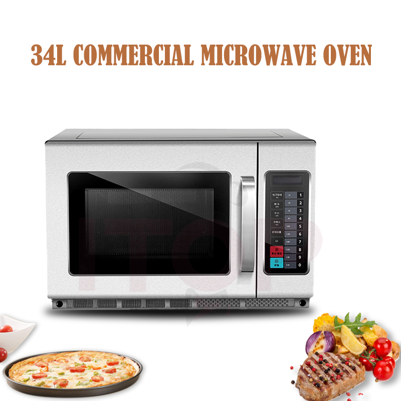 1. 벽걸이형 상업용 대형 전자레인지 - 중앙 주방의  - Commercial Kitchen Microwave 리뷰 및 가격