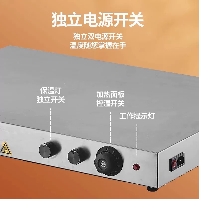 저렴한 가격 상업용 음식 보온 라운드 히트 램프 파티  - Commercial Kitchen Use 리뷰 및 가격