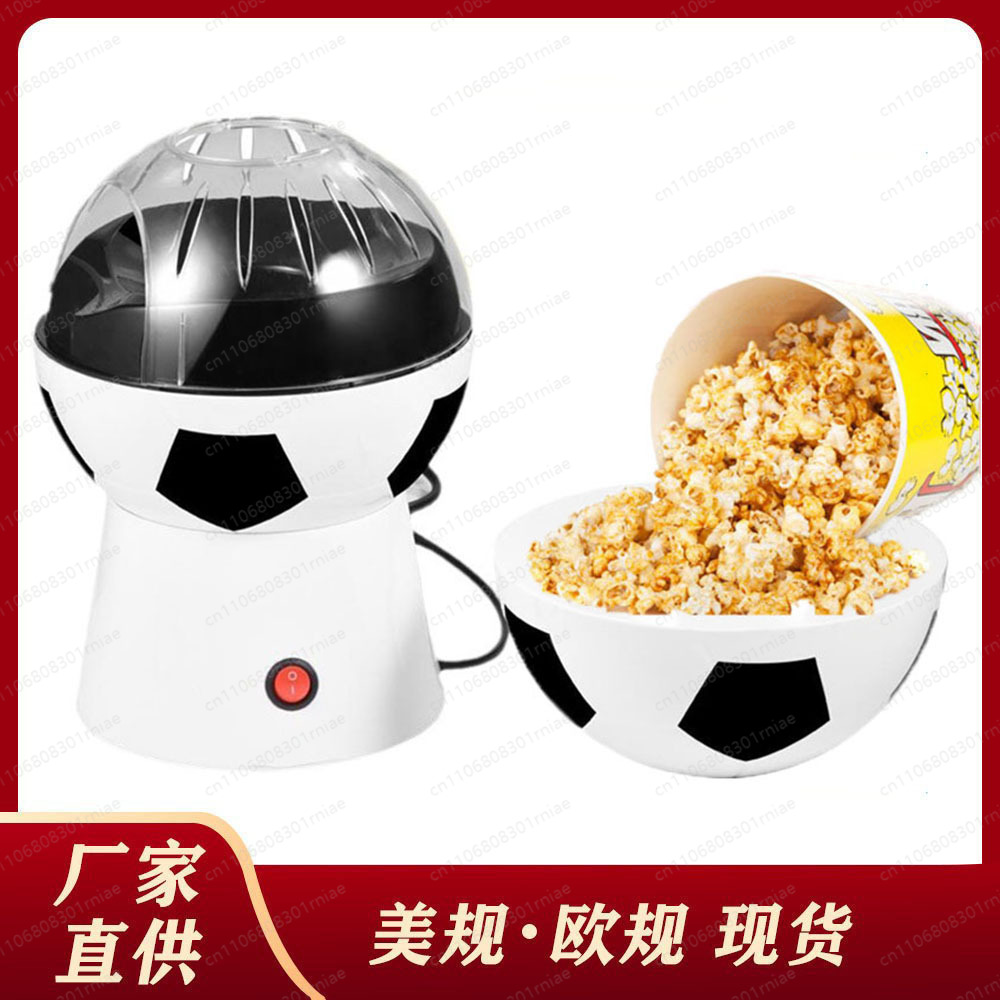 미국식 표준형 핫에어 팝콘 기계, 축구공 & 배구공 모 - Commercial Popcorn Machine 리뷰 및 가격