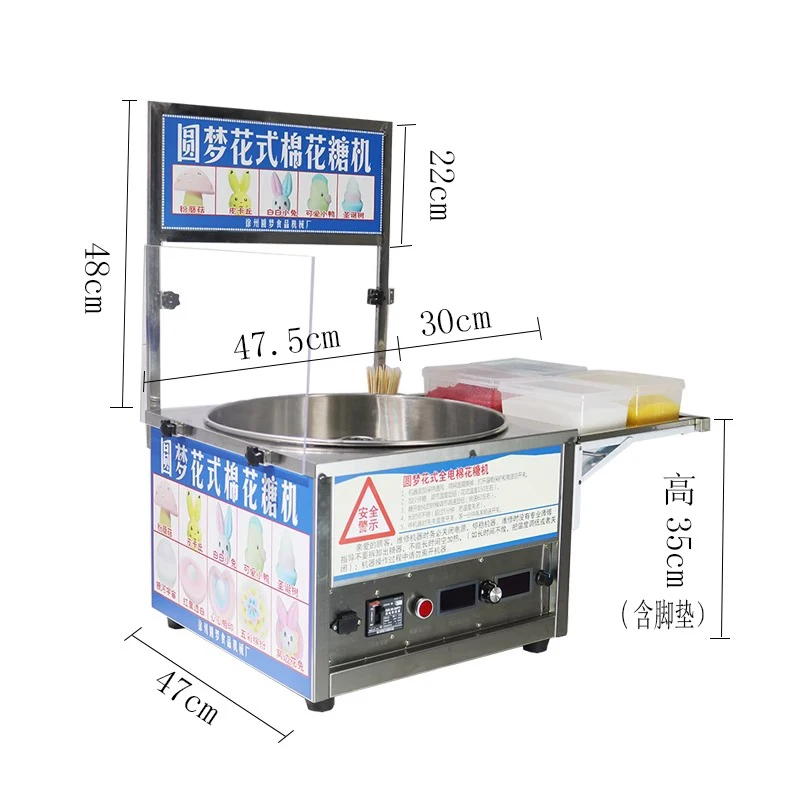 110V 220V 자동 상업용 전기 솜사탕 기계 800 - Candy Floss Machine Commercial 리뷰 및 가격
