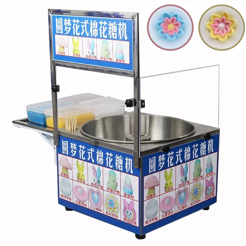110V 220V 자동 상업용 전기 솜사탕 기계 800 - Candy Floss Machine Commercial 리뷰 및 가격
