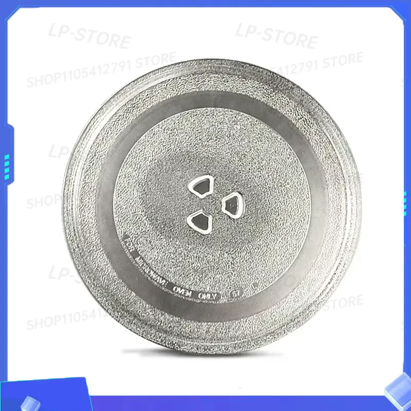 전자레인지용 유리 회전판 트레이 베이스 24.5cm 교 - Commercial Kitchen Microwave 리뷰 및 가격