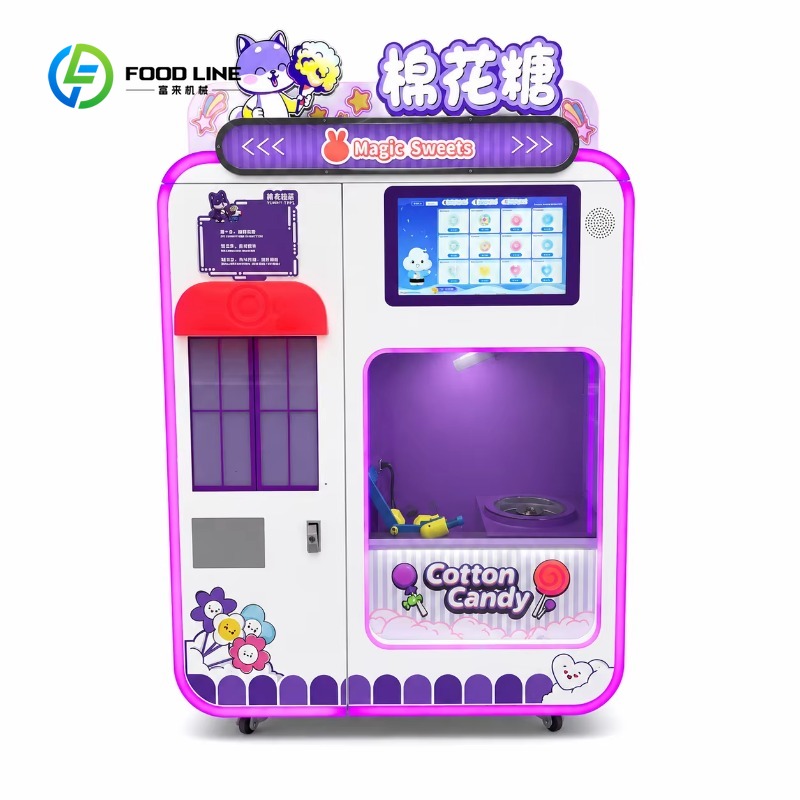 맞춤형 전자동 스마트 솜사탕 자판기 상업용 캔디플로스  - Candy Floss Machine Commercial 리뷰 및 가격