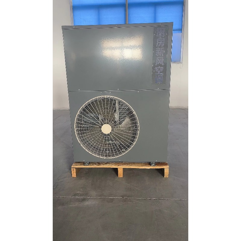 대용량 상업용 컴프레서 지능형 주방 일체형 냉장 에어컨 - Commercial Kitchen Air Conditioner 리뷰 및 가격