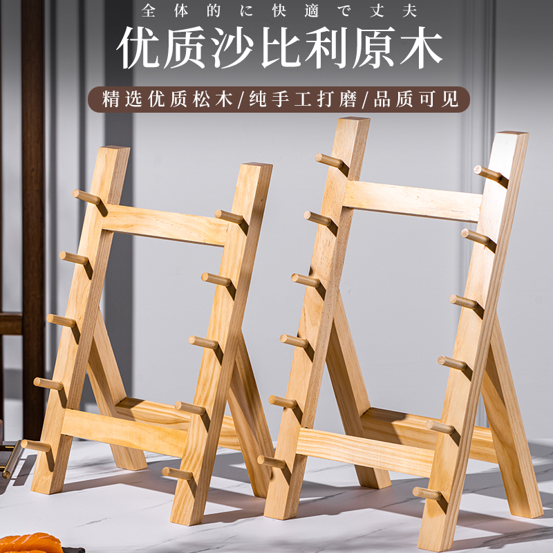 일본식 스시 사시미 전시용 칼꽂이 상업용 주방 칼 보관 - Commercial Kitchen Knife Storage 리뷰 및 가격