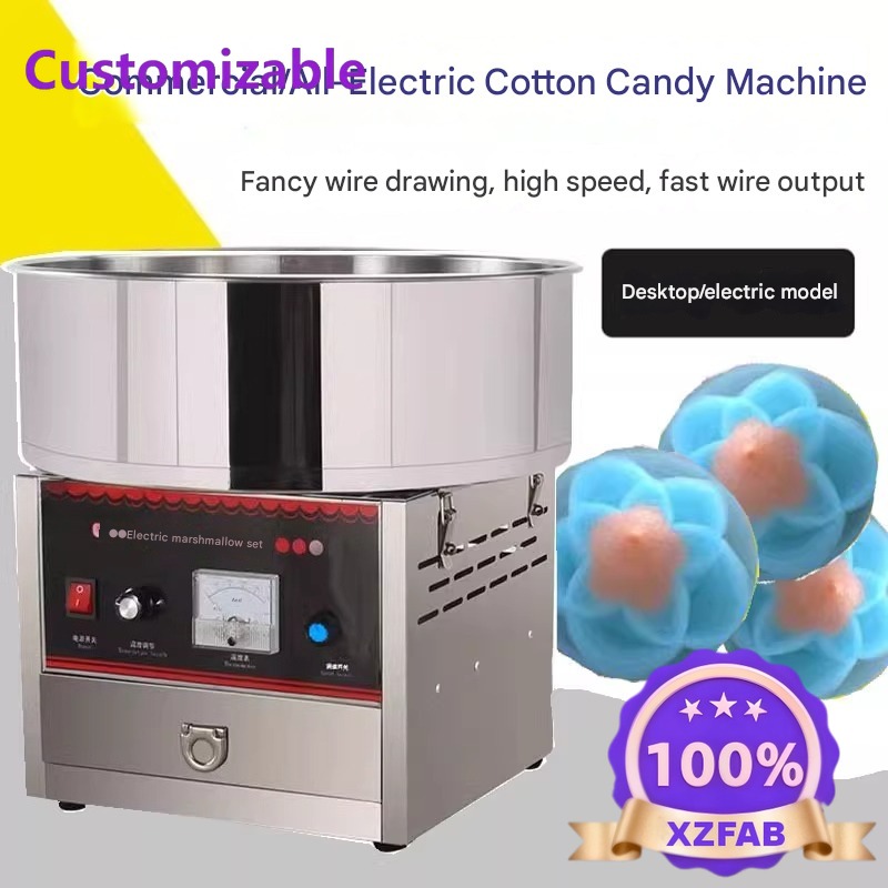공장 직영 2026년형 상업용 솜사탕 기계 스테인리스  - Candy Floss Machine Commercial 리뷰 및 가격