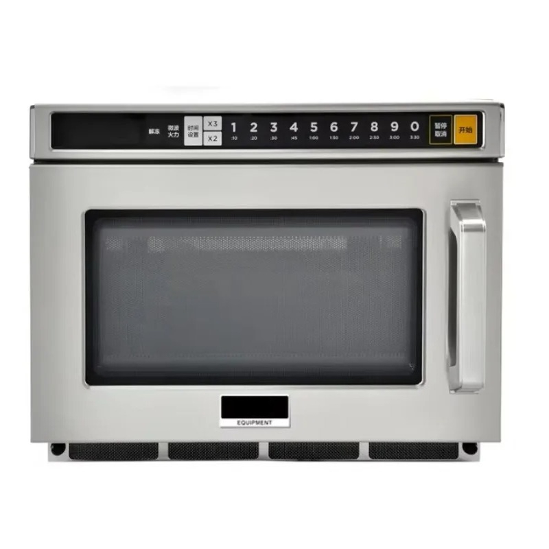 상업용 전자레인지, 스테인리스 스틸 재질, 내구성 강화 - Commercial Kitchen Microwave 리뷰 및 가격