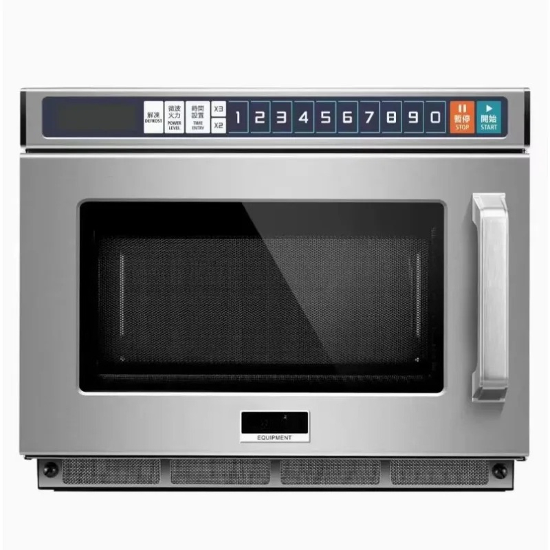 상업용 전자레인지, 스테인리스 스틸 재질, 내구성 강화 - Commercial Kitchen Microwave 리뷰 및 가격