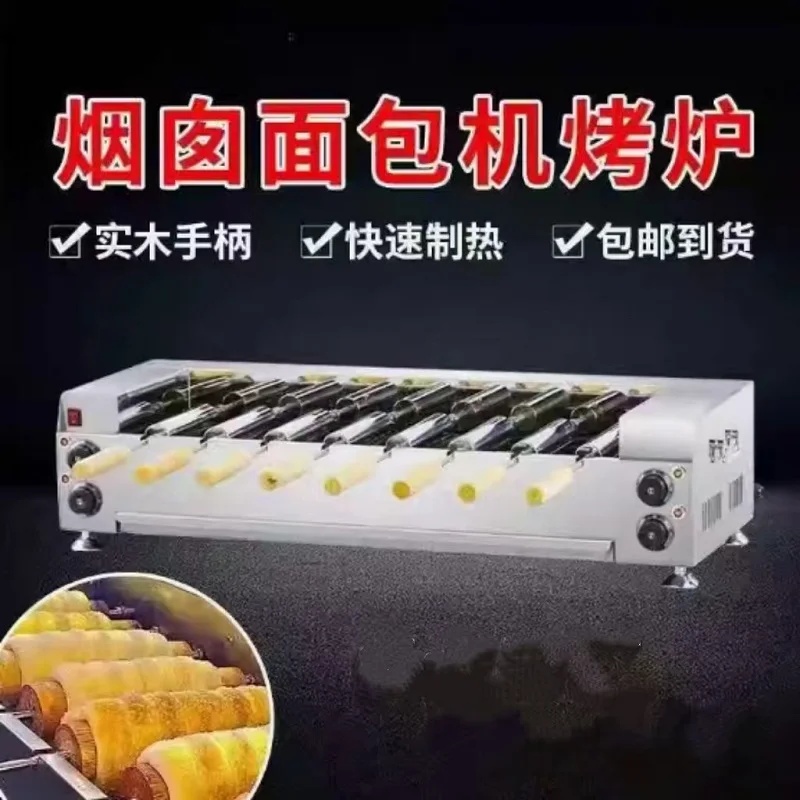 치미니 케이크 히네 상업용 스테인리스 스틸 토스터 푸드 - Commercial Kitchen Chimney 리뷰 및 가격