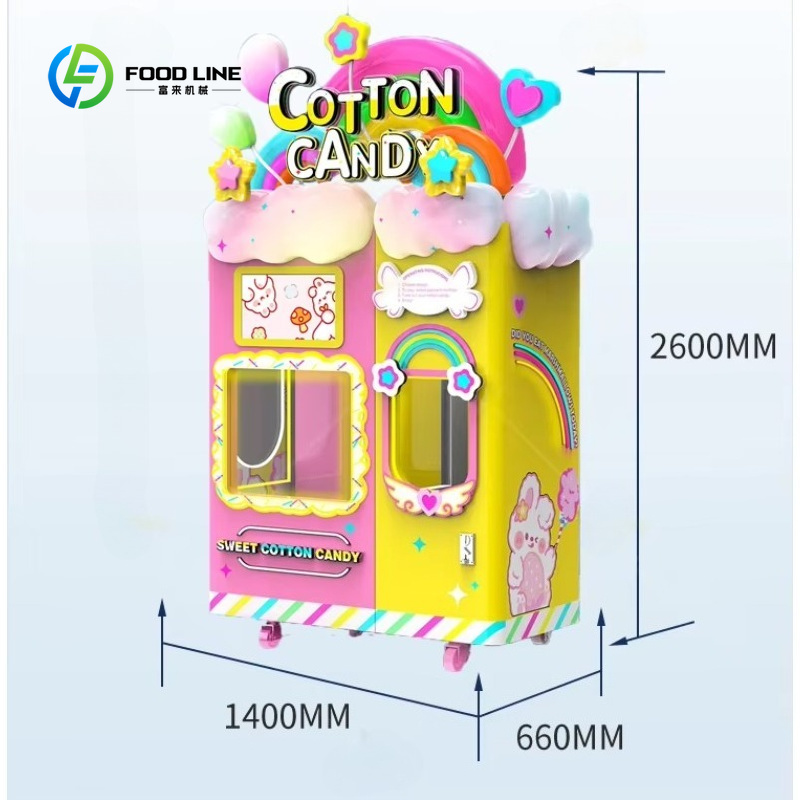맞춤형 솜사탕 자동판매기, 조절 가능한 기능 탑재, 상 - Candy Floss Machine Commercial 리뷰 및 가격