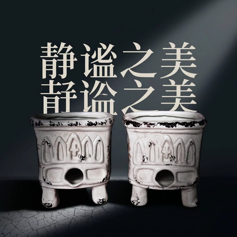 도자기 다육 식물 화분, 빈티지 스타일의 소박한 주방용 - Commercial Kitchen Utensil Storage 리뷰 및 가격